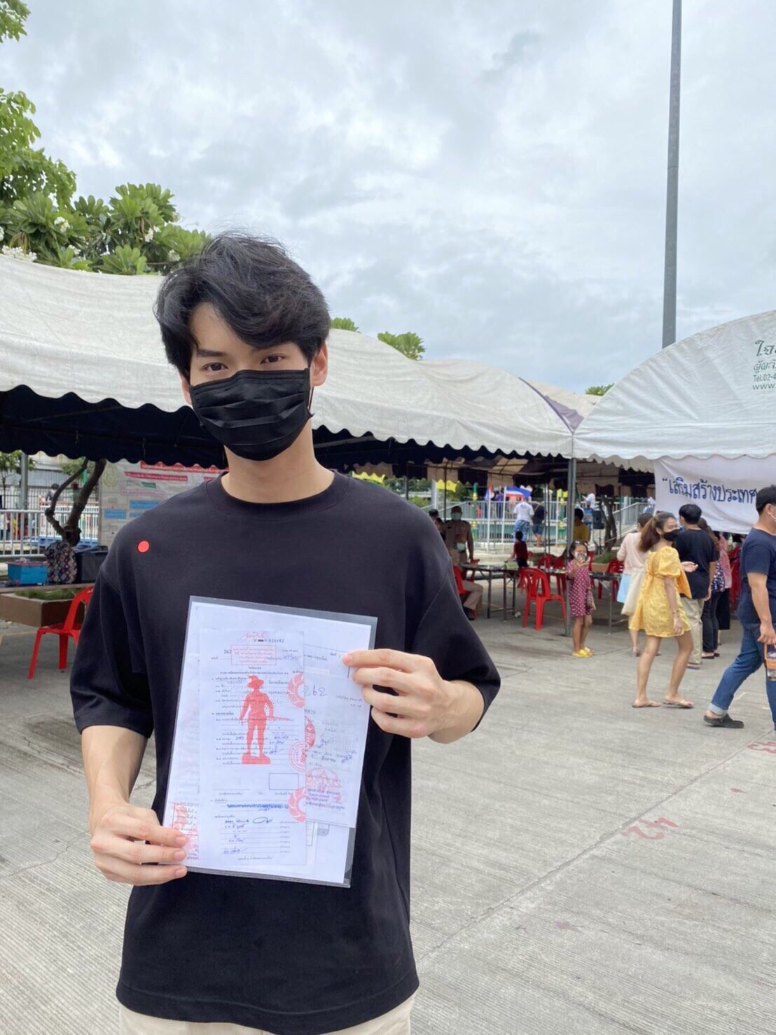วิน เมธวิน