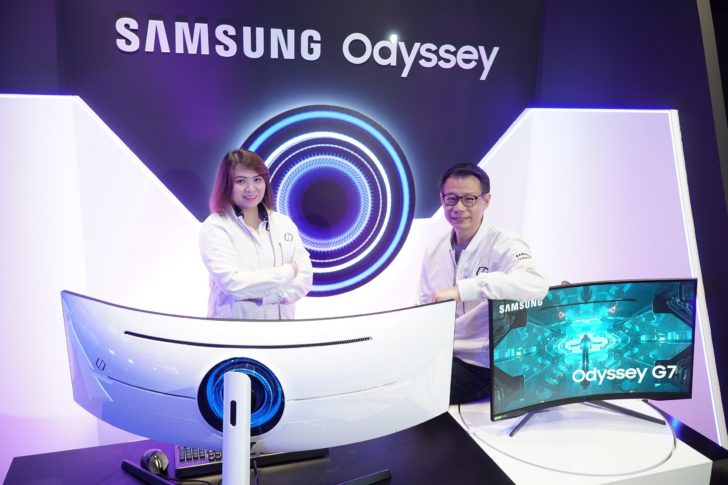 Samsung Odyssey