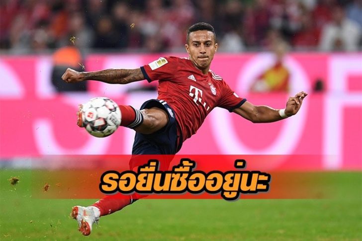 Bundesliga - Bayern Munich v Borussia Moenchengladbach