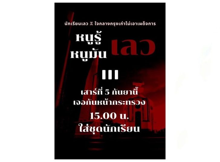 ae9f732d6094233e902ca2bfdc8e2a84