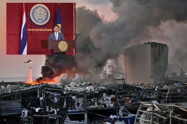 LEBANON-BLAST