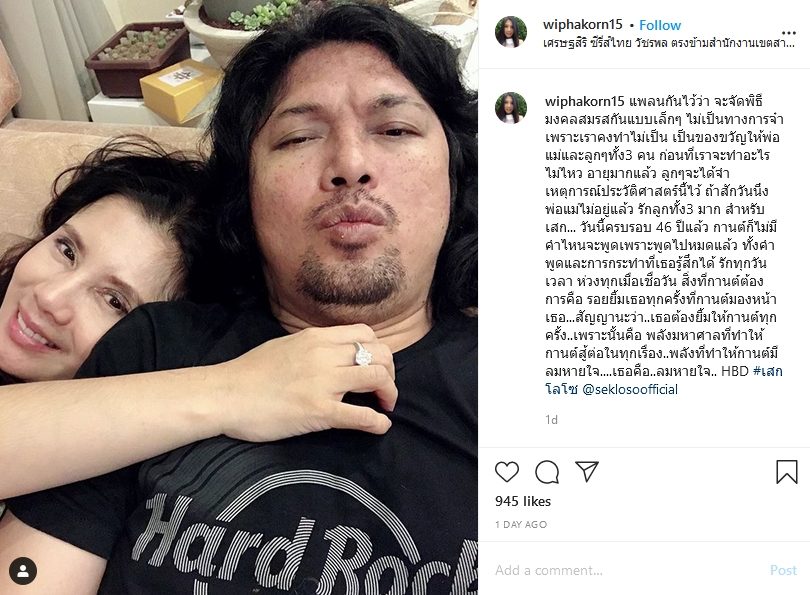 กานต์