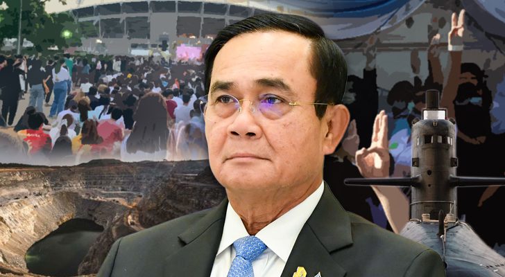 สถานะการเมือง ของประยุทธ์ จันทร์โอชา รุกหรือ‘ตั้งรับ’ ไม่ว่าจะมองไปยัง พล.อ.ประยุทธ์ จันทร์โอชา ไม่ว่าจะมองไปยัง พล.อ.ประวิตร วงษ์สุวรรณ ไม่ว่าจะมองไปยัง พล.อ.อนุพงษ์ เผ่าจินดา