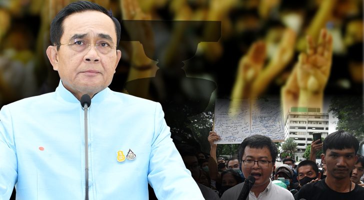 คอลัมน์หน้า 3 : ภาระ การเมือง ของ ประยุทธ์ จันทร์โอชา ฉับไว หรือล่าช้า