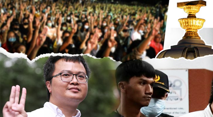 การรุก การรับ อำนาจนำ ความคิด ผ่าน การเมือง