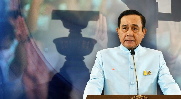 คอลัมน์หน้า 3 : บาทก้าว การเมือง การแก้ไข ‘รัฐธรรมนูญ’ เป็นวาระ แห่งชาติ