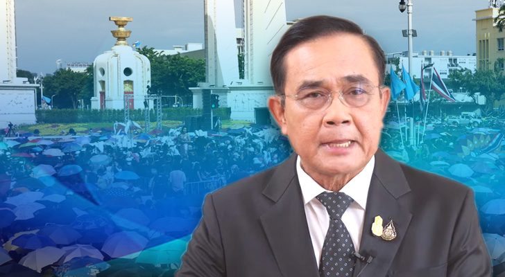 คำถามการเมือง ต่อประยุทธ์ จันทร์โอชา ปม‘รัฐธรรมนูญ’