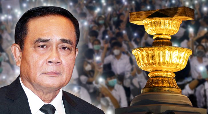 คอลัมน์หน้า 3 : แคลงคลาง กังขา ต่อ ประยุทธ์ จันทร์โอชา กรณี รัฐธรรมนูญ
