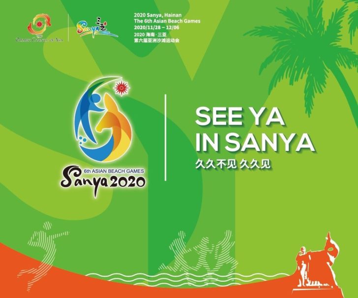 sanya
