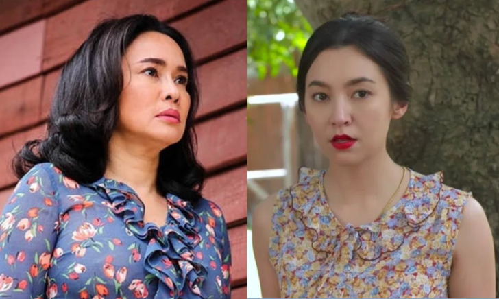 นาฏราช