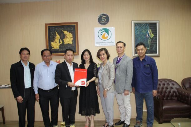 กยท.ประกัน2-2