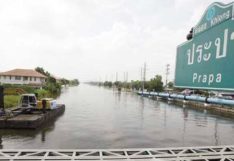 ภาพเก่าเล่าตำนาน โดย พลเอก นิพัทธ์ ทองเล็ก : ‘คลองประปา’…มายังไง ?