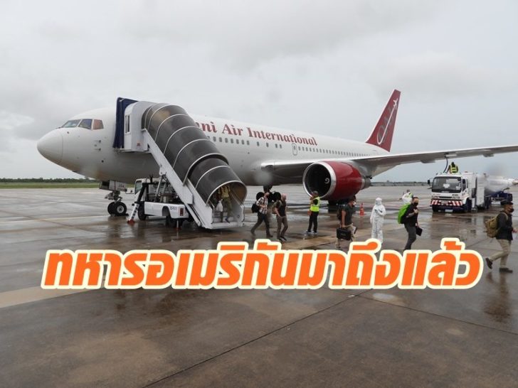 คัดกรองเข้ม13