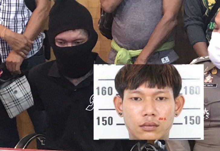 จับ