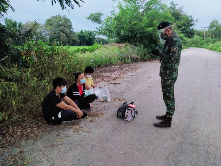 จับเมียนมา7