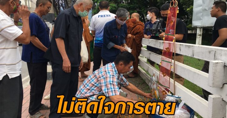 จารุชาด