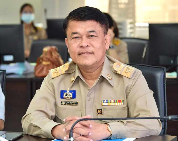 ชป.