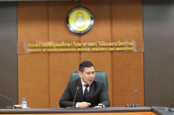 ดวงฤทธิ์