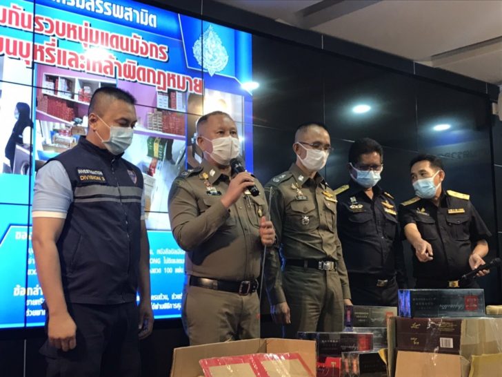 ตม.จับเหล้าเถื่อน