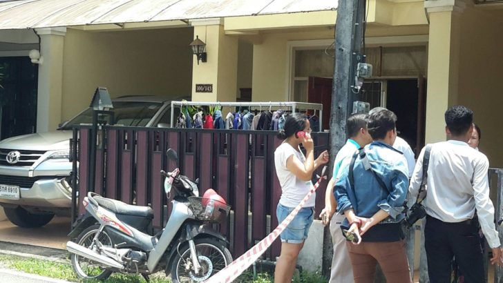 ตาย3ศพ