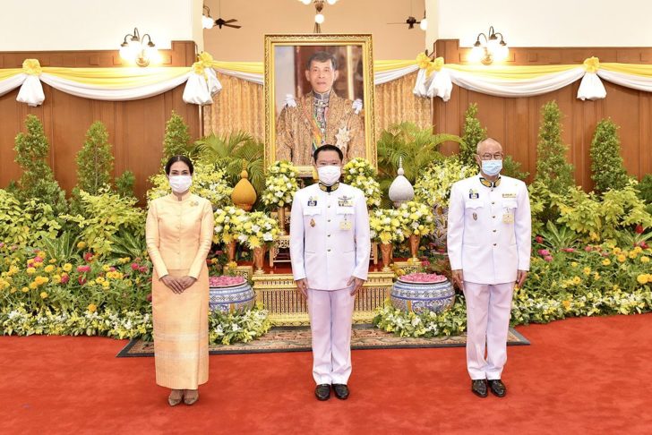 ถวายพระพร