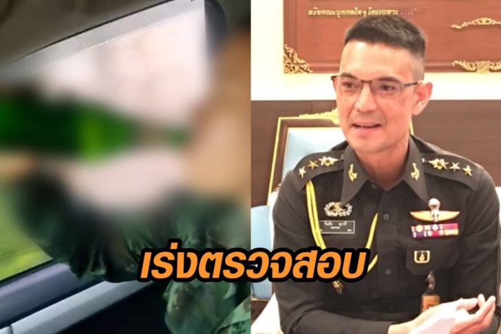 ทหาร
