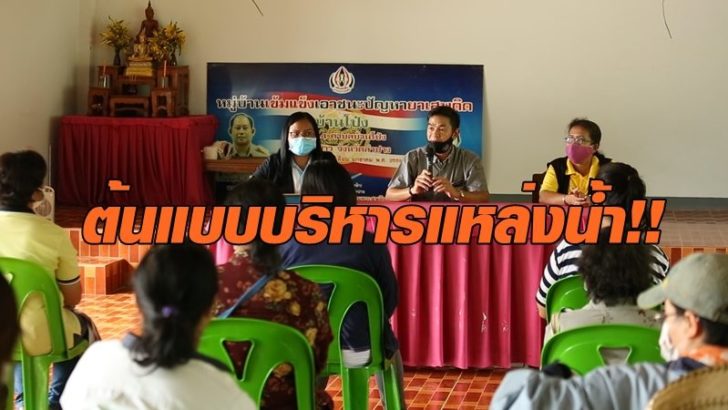 ธนาคาร1