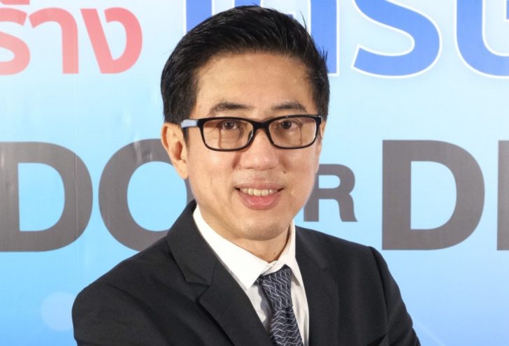 ธีรวุธ