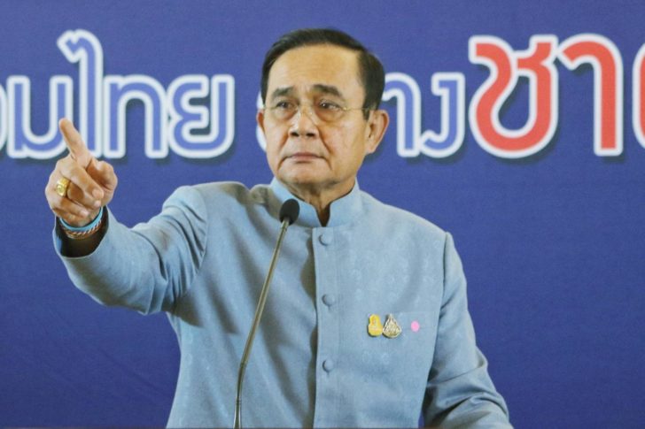 นายก1