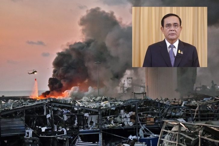 LEBANON-BLAST