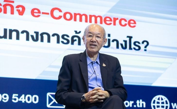 ประธาน กขค