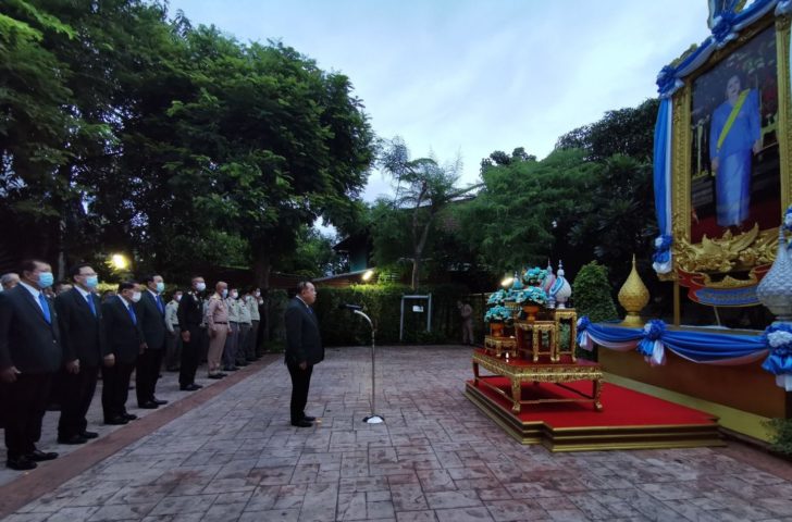 ประวิตร