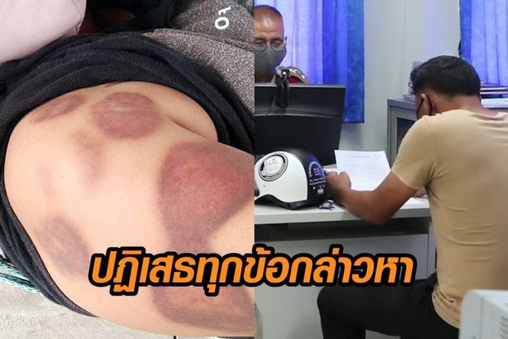 ผญบ-ปฏิเสธ