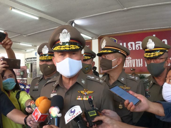 พล.ต.ท.ประจวบ วงศ์สุข