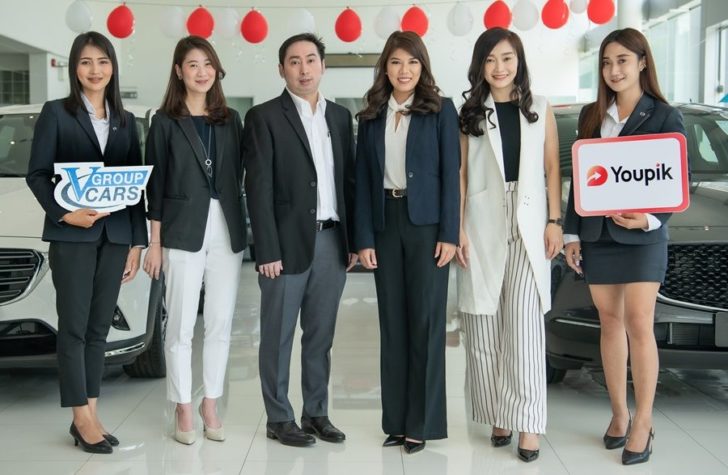 พิชญ์นันท์ วิทยานนท์