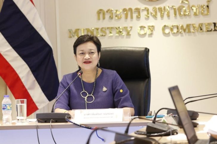พิมพ์ชนก