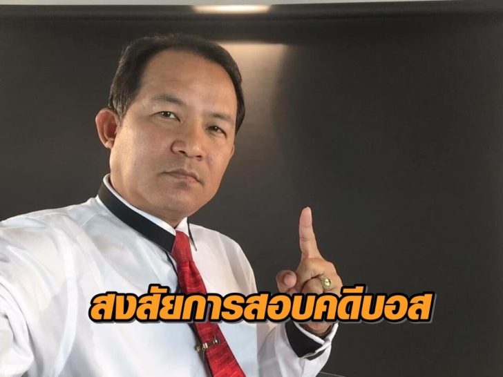 ฟ8_RgwGmYp++32132132