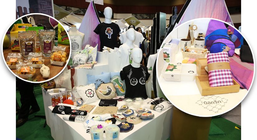 คิดเห็นแชร์ : ปั้นหมู่บ้าน CIV 5 ดาว เครื่องมือขับเคลื่อนเศรษฐกิจในไทย