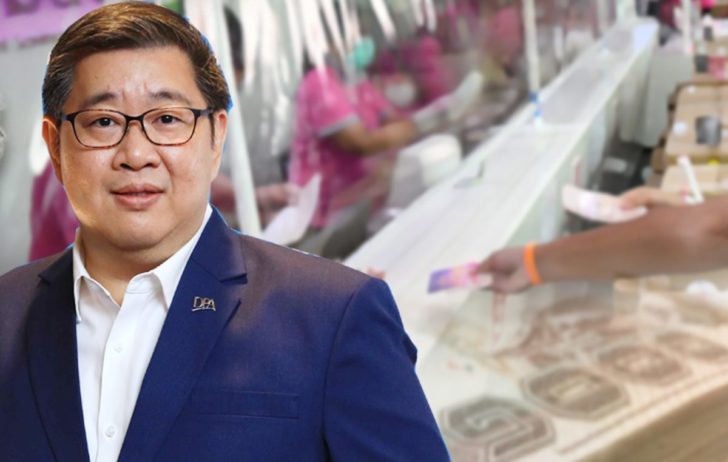 ภป-พิษโควิดแห่ฝากเงินใหม่