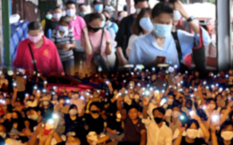 รวมไทยสร้างชาติ ความท้าทาย โอกาส ความหวัง : โดย รัฐพงศ์ บุญญานุวัตร