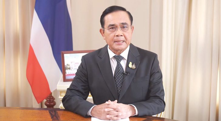 สถานีคิดเลขที่ 12 : อยู่เหนือการเมือง :โดย จำลอง ดอกปิก