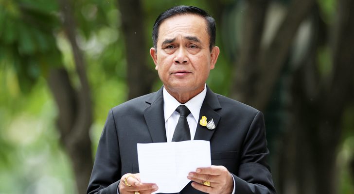 เหยี่ยวถลาลม : ความสิ้นหวัง
