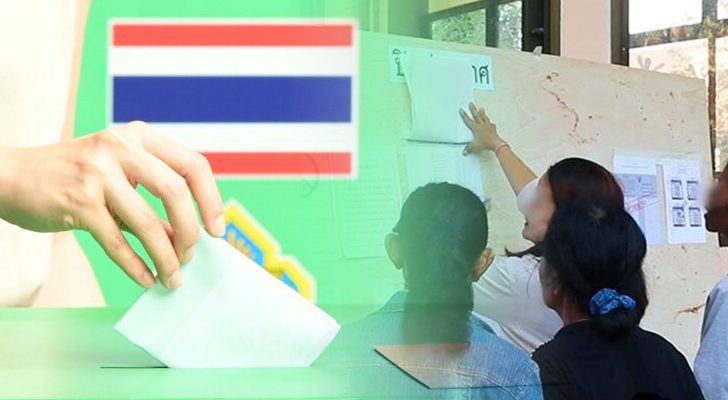 นิวส์โน้ต : แพ้เป็นพระ!