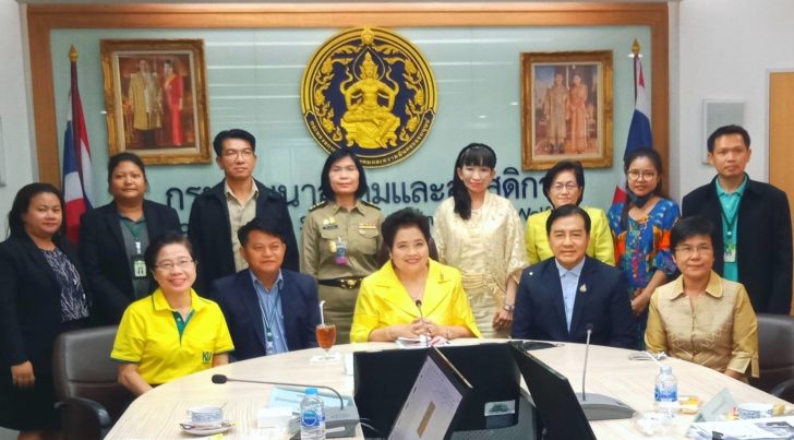 พิจารณารางวัลประชาบดี