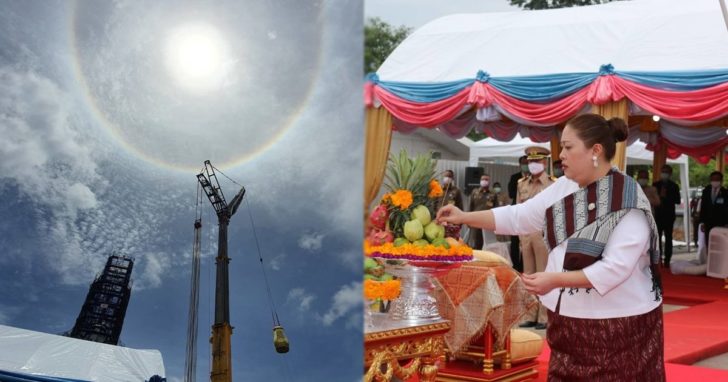 ทรงประกอบพิธียกปลียอดทองคำ