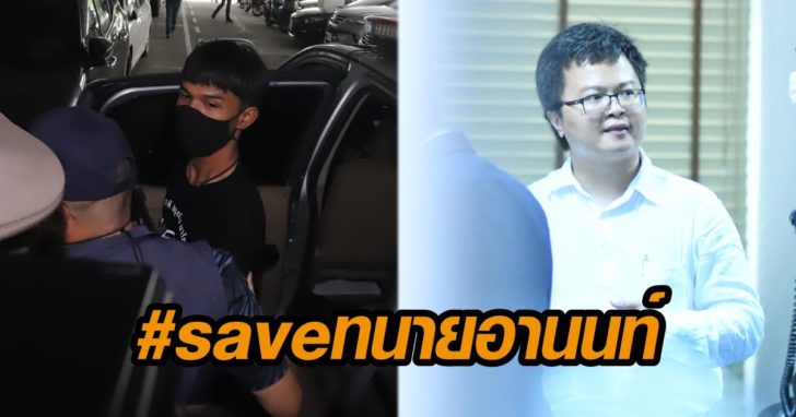 ภาพนำ โลกออนไลน์