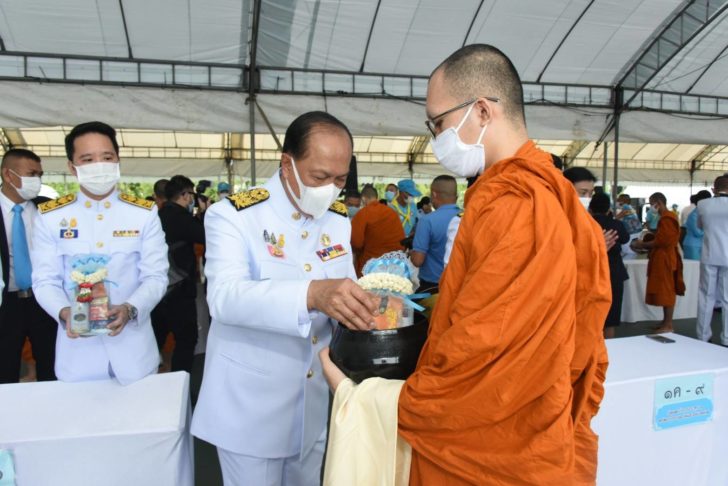 มหาดไทย
