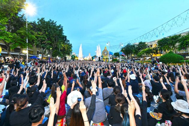 สุวรรณภูมิในอาเซียน : ชาติเป็นของประชาชน ไม่ใช่ของรัฐ ซึ่งเป็นคนส่วนน้อย : รายงานโดย สุจิตต์ วงษ์เทศ