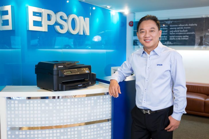 ยรรยง มุนีมงคลทร _Epson_11