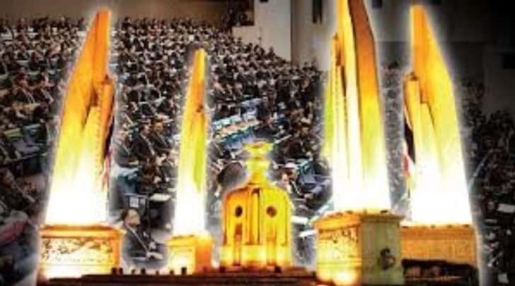 รัฐธรรมนูญ